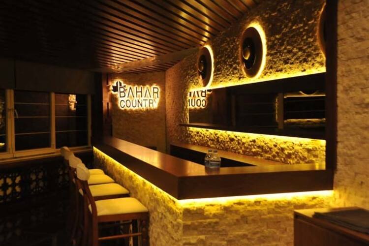 Bahar Country Photos Pictures Of Bahar Country Istanbul Zomato